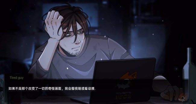 火影忍者忍者之主最新免费版