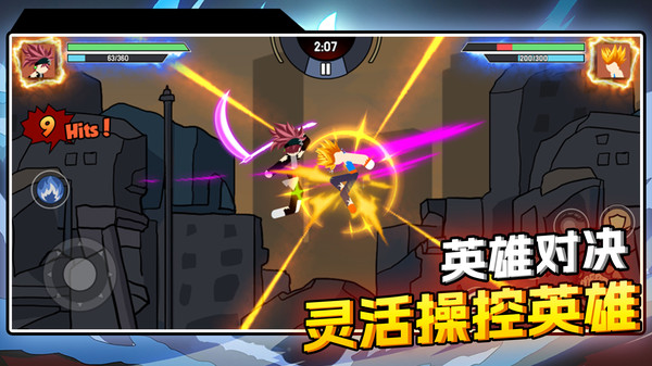 方块英雄大乱斗图1