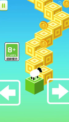 真的有点难-图3