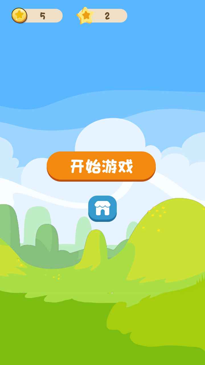 连连灯-图3