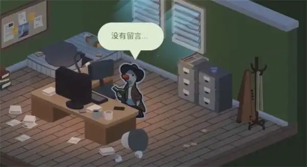 鸭鸭侦探最新免费版