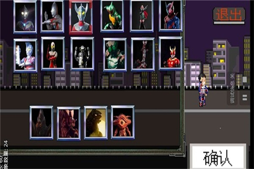 奥特曼vs假面骑士图5