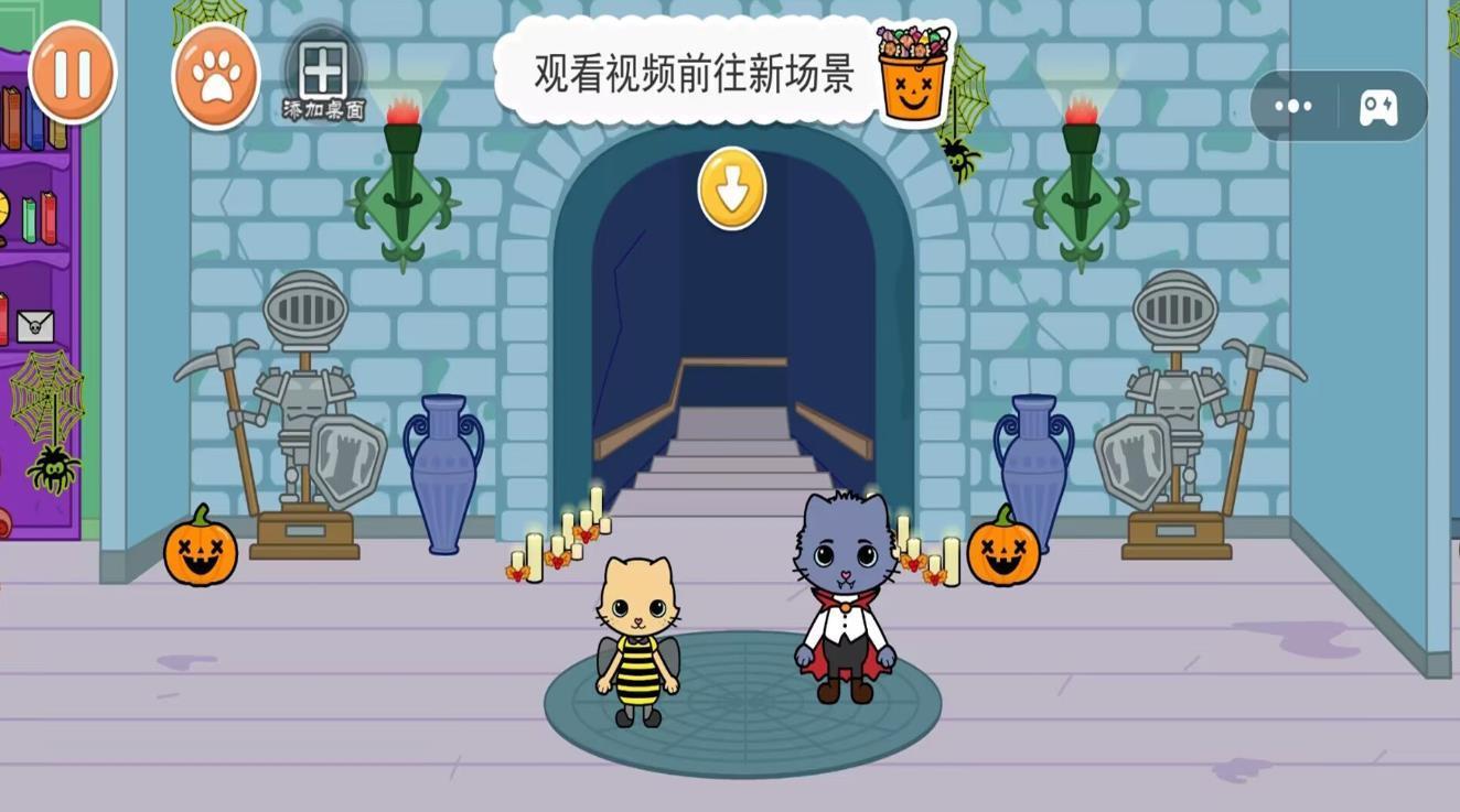 诡异公寓游戏官方版