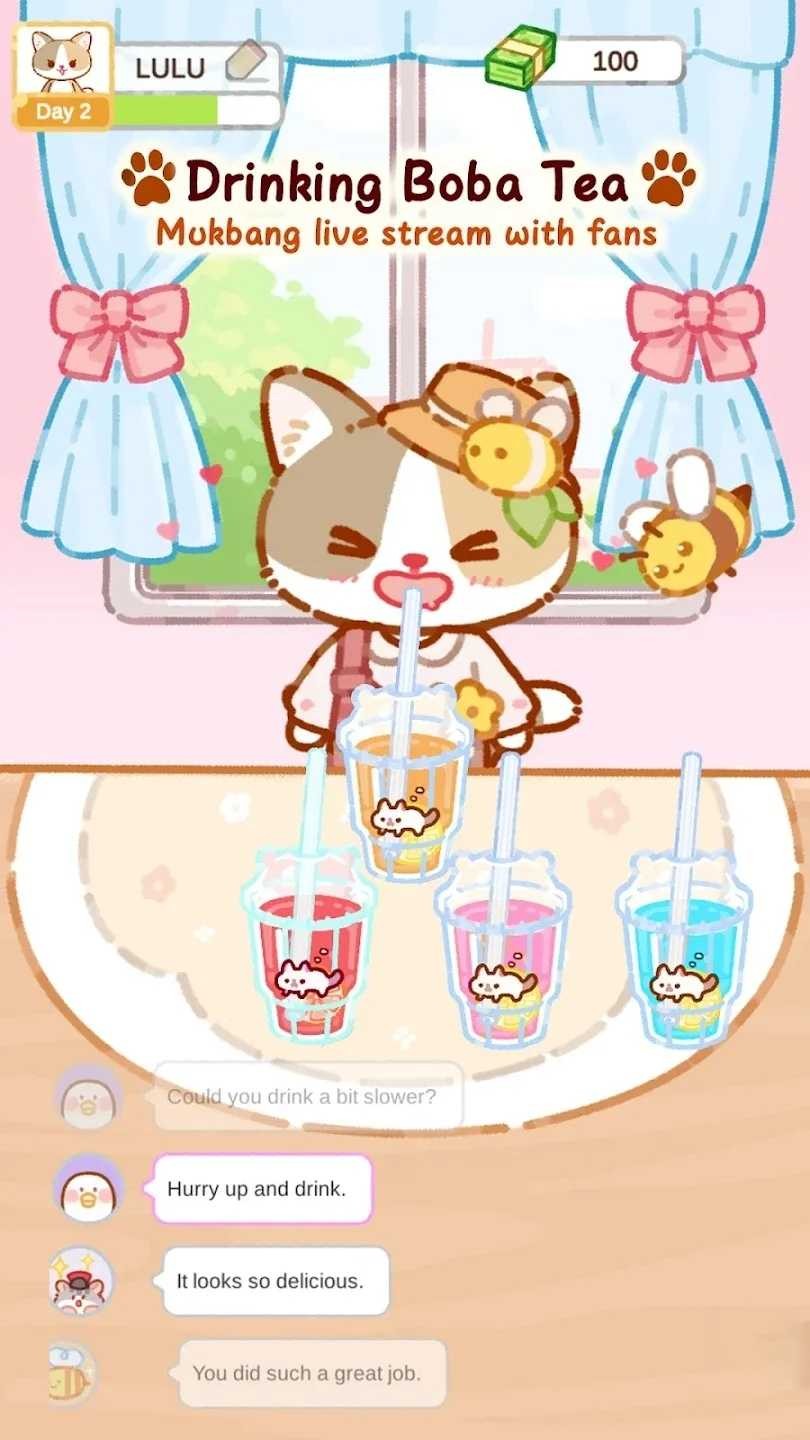 珍珠奶茶大师模拟图2