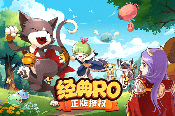 巴风特之怒官方最新版
