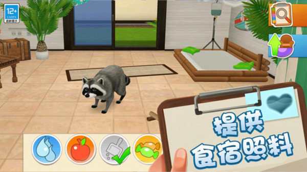 迷你医院模拟手游无广告版