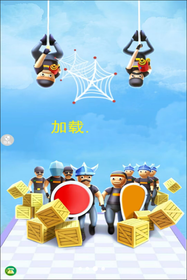反恐突击部队手游免费版