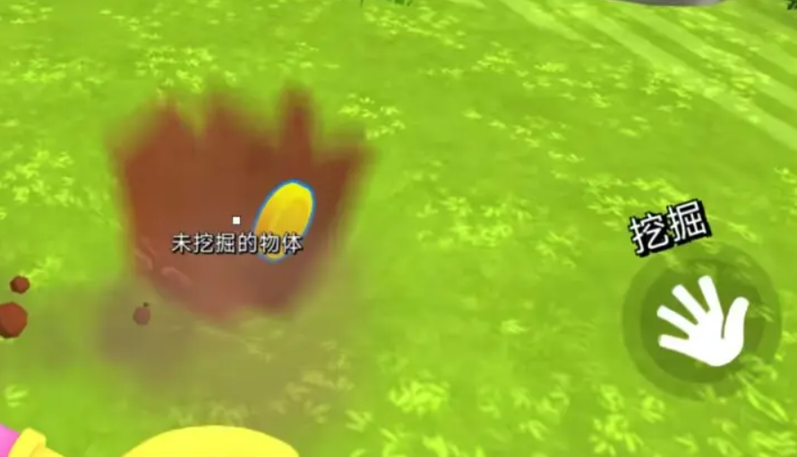 掘地求财游戏无广告版