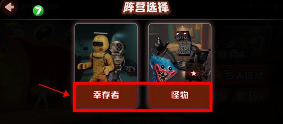 欢乐时光计划游戏安装包