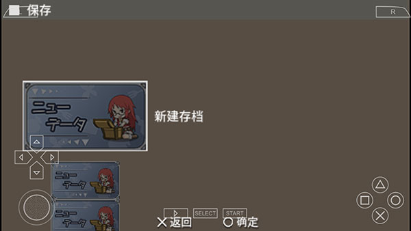 不可思议之国的冒险酒馆最新版(1)
