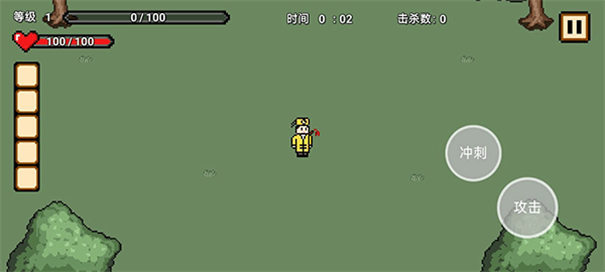 道士先生游戏最新版图1