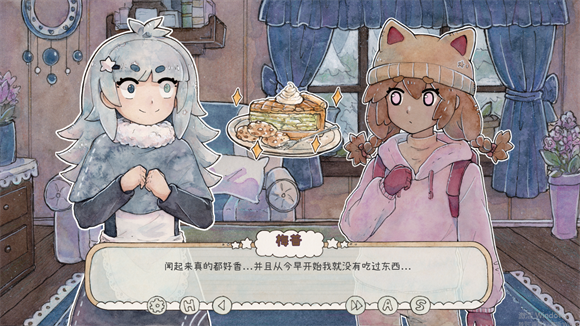 热可可魔法图2