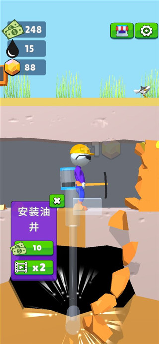 采油小生图2