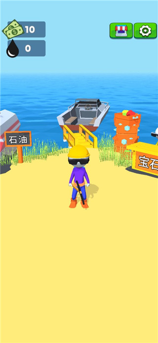 采油小生图3