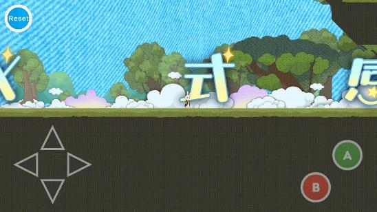 追逐繁星的兔子(ChasingtheLight)图2