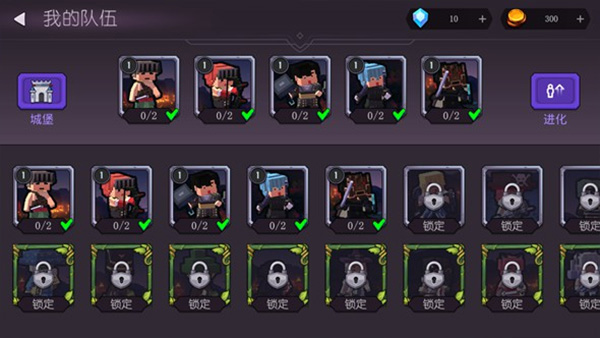 方块战士(block warriors)