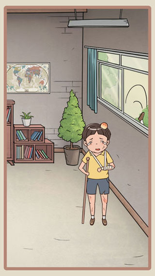 我的逃课大冒险直装游戏版