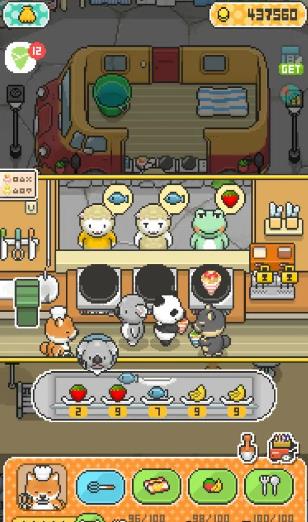 柴犬店长的可丽饼店手机最新版