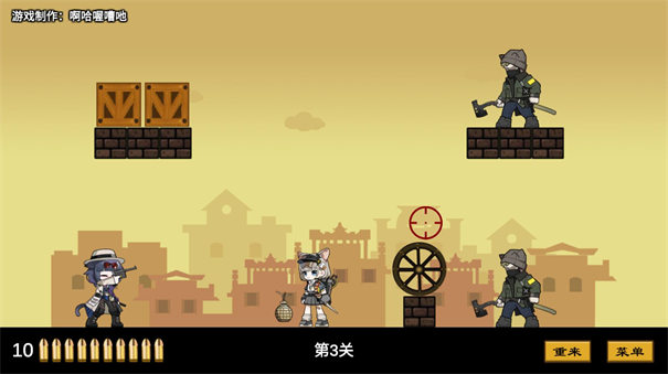 上任达维镇安卓免费版