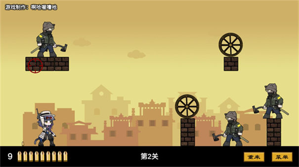 上任达维镇安卓免费版