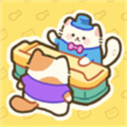 我的完美猫酒店手游版 V2.1.9