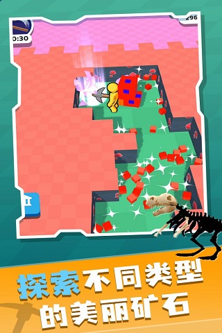 矿工大冒险正版图1