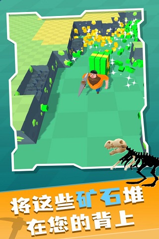 矿工大冒险正版图4