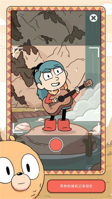 希尔达生物(Hilda Creatures)官方版