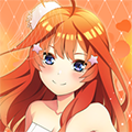 五等分的新娘(五等分の花嫁)安卓直装版