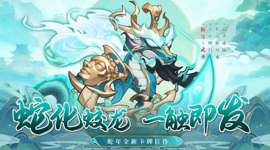 一起当勇士无广告版