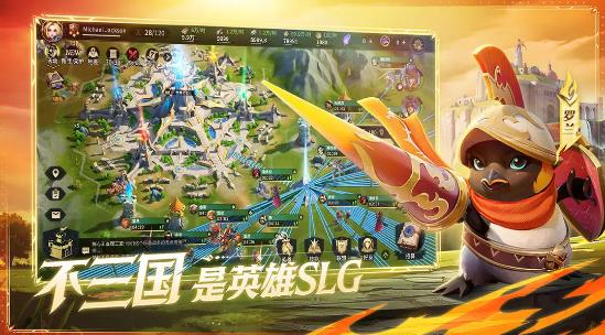 荒野国度(Legends of the Wild)图2