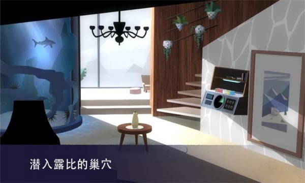 王牌女特工游戏绿色版