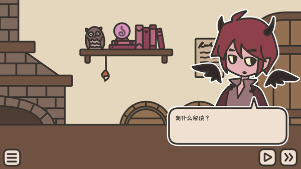 沏茶的酒馆(A TAVERN FOR TEA)手机最新版