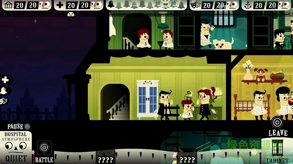 可爱小幽灵(Haunt the House)最新免费版