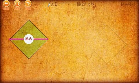 粘粘大师最新免费版