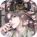 全民养成之女皇陛下安卓免费版