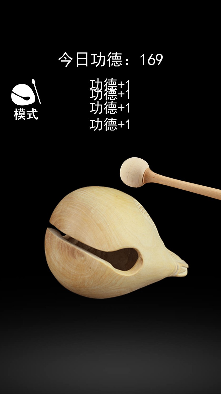 一起来解压手游直装版