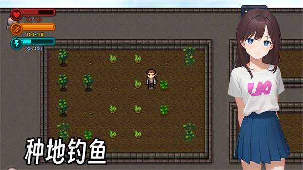 生存边缘官方版