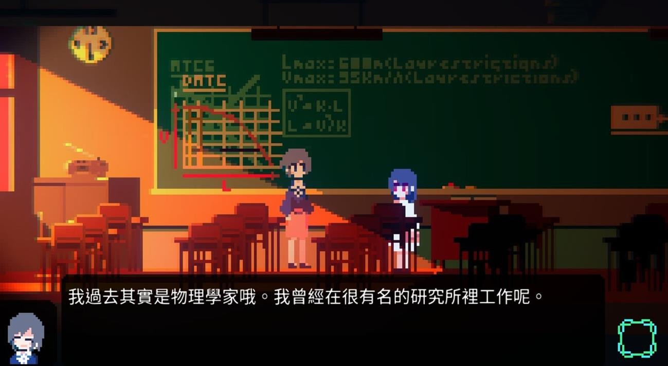诡异樱校传说手机正版