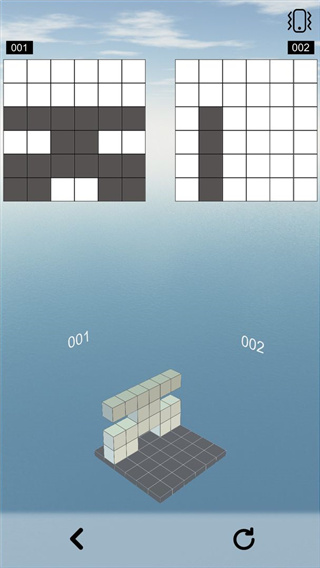 空间想象力游戏纯净版