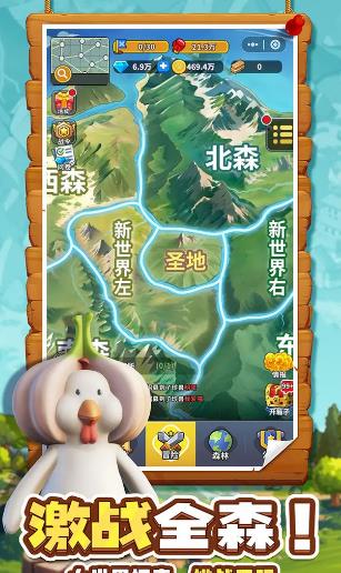 高能宠物团手机最新版