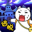 白猫大冒险2直装版