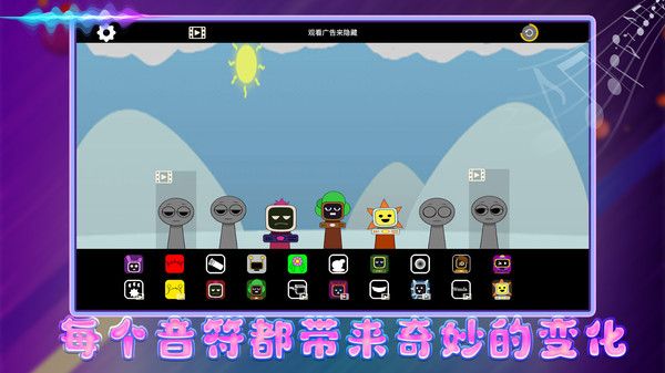 智商不在服务区最新免费版