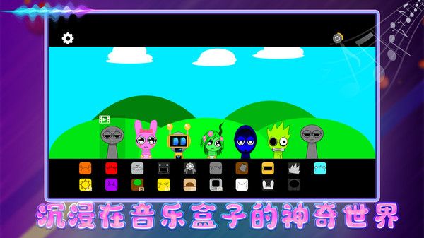 智商不在服务区最新免费版