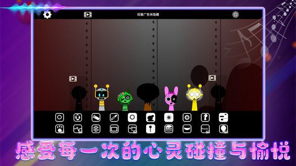 智商不在服务区最新免费版