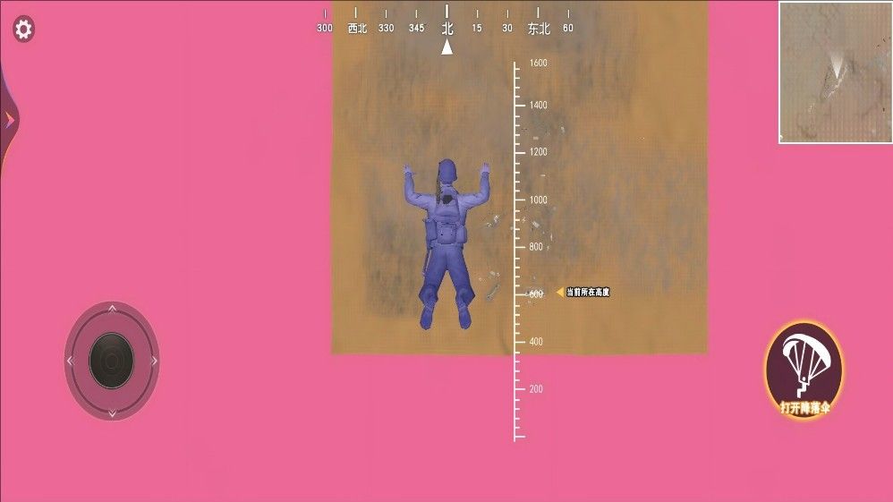 战地枪战荣耀手机正版(1)