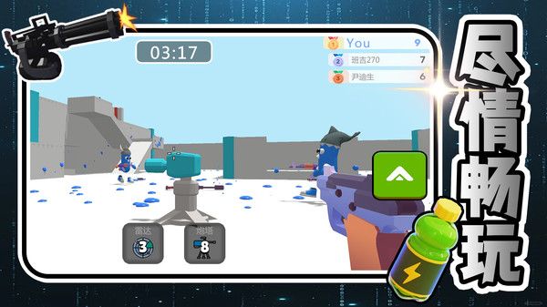 星际战争英雄通用版