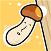 蘑菇大冒险 v1.8.2