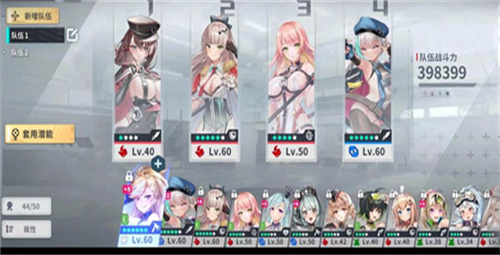 星陨计划(ArkReCode)游戏最新版