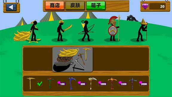 疯狂火柴人战争游戏正版